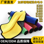 25cm*25cm / 400g [grey-yellow]