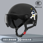[3C Certification] Astronaut Black-brown Short Mirror