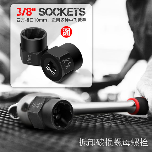 Hi-Spec Damaged Bolt Extractor Reverse Thread Socket Set Rusty Nut Anti-Theft Screw Tool Screwdriver Bit