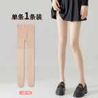 Upper skin and lower skin / Safety pants Wolf socks 