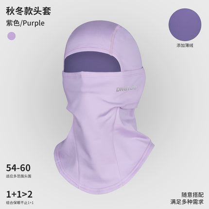 26 New Winter Ski Hoods, Cold-Proof Face Protection, Motorcycle Masks, Fleece-Lined Warm Helmet Liner Caps in Stock