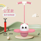 Panda style [pink and white] air pump air needle