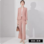 Cream Powder Suit Pants / S