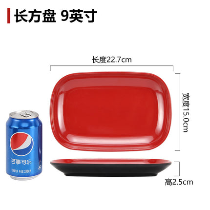 Black and Red Noodle Restaurant Special Bowl Beef Noodle Bowl Commercial Melamine Ramen Bowl Soybean Milk Wonton Porridge Bowl Breakfast Bowl Plastic Bowl