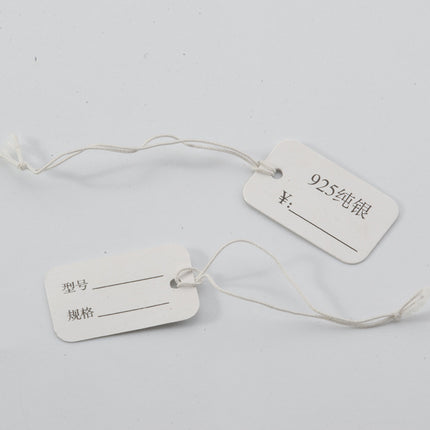 Label elastic rope label price small tag card jewelry packaging material handmade diy homemade material accessories