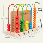 Rubberwood five-position counter (standard model) - no color box