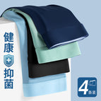 Dark blue + light green + black + blue (4 bags) / Xl [recommended 45-55kg ]