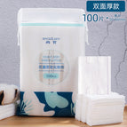 Shangguan 100 tablets