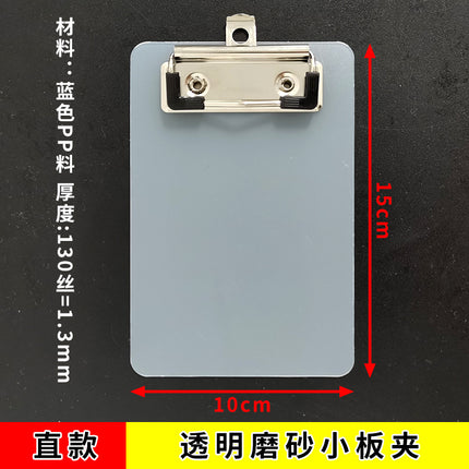 Black Butterfly small ticket holder mini board clip student homework clip order opening restaurant order folder equipment 7-inch bill