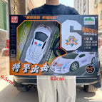178 four-way remote control car without battery