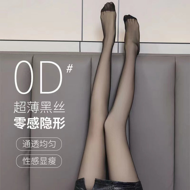Source 2023 New Ultra-thin, Durable, Comfortable, Highly Transparent Black Silk Spring and Summer Style with Socks, Flesh-colored, Slimming Look, Bare Legs, Shipping