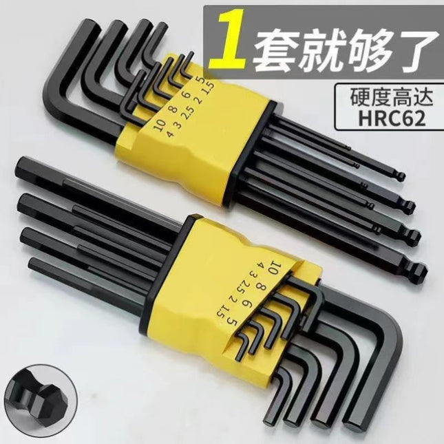 Factory direct high hard alloy S2 Allen wrench set hexagonal multifunctional boxed screwdriver set tool