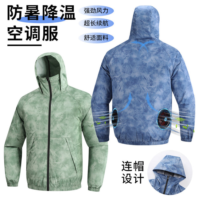 Fan Cooling Fishing Jacket Sun Protection / Veste de pêche ventilée protection solaire