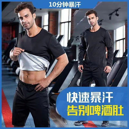 Sweat Suit Enhanced Edition Men's Sweat Full Set Fast Weight Loss Fat Burning Slimming Exercise Running Full Set Fast Drying