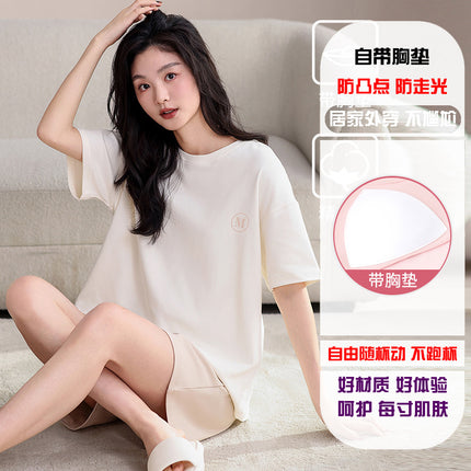 Short-Sleeved Pajamas for Women, Summer Pure Cotton, Pure Cotton Home Clothes with Chest Pads to Prevent Bumps, Can Be Worn Outside, Simple and Casual