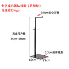 Solid 7-character black titanium (8*8 solid square steel)