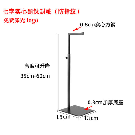Stainless Steel Bag Display Rack Shoes Display Rack Belt Rack Glasses Wallet Display Rack Hanging Bag Display Rack