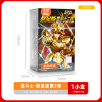 1 / 【stars★3 bombs] saint seiya building block blind box