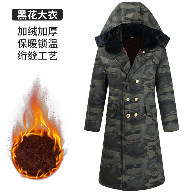 Men's Winter Coat with Detachable Fleece Lining, Northeast Cold-Proof Clothing, Security Guard Cotton Coat, Long Cold Storage Workwear Cotton Coat, Waterproof