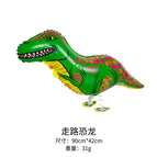 Walking dinosaur (with rope)