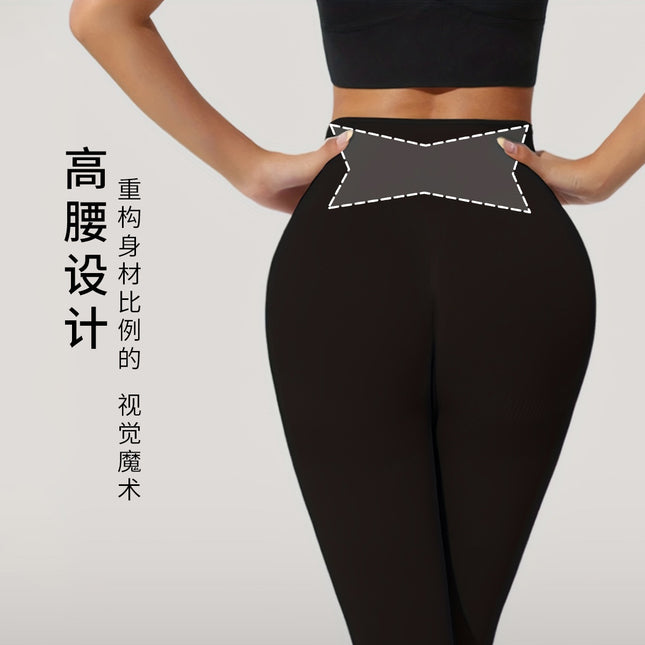 Cross-Border New Fashion Sports Fitness Yoga Pants for Women Outdoor Wear High-Waisted Tummy Control Butt-Lifting Elastic Yoga Pants