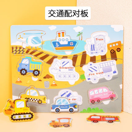 Cross-border Wooden Children's Early Education Interesting Enlightenment Cognition Matching Jigsaw Puzzle Exercise Hand-eye Coordination Educational Toys