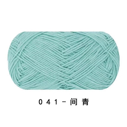 Ruyi Bird Four-Strand Combed Milk Cotton 40g DIY Handmade Crochet Doll Wholesale Wool Ball Ready Stock