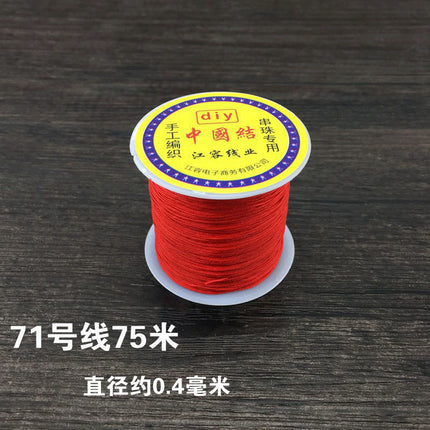 Red braided line diy jewelry accessories Chinese tie line red rope hand rope necklace hand braided material strands
