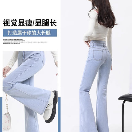Women's Flared Jeans 2026 New Summer Thin High-Waisted Slim Fit Stretchy Light-Colored Bell-Bottom Pants for Petite Figures