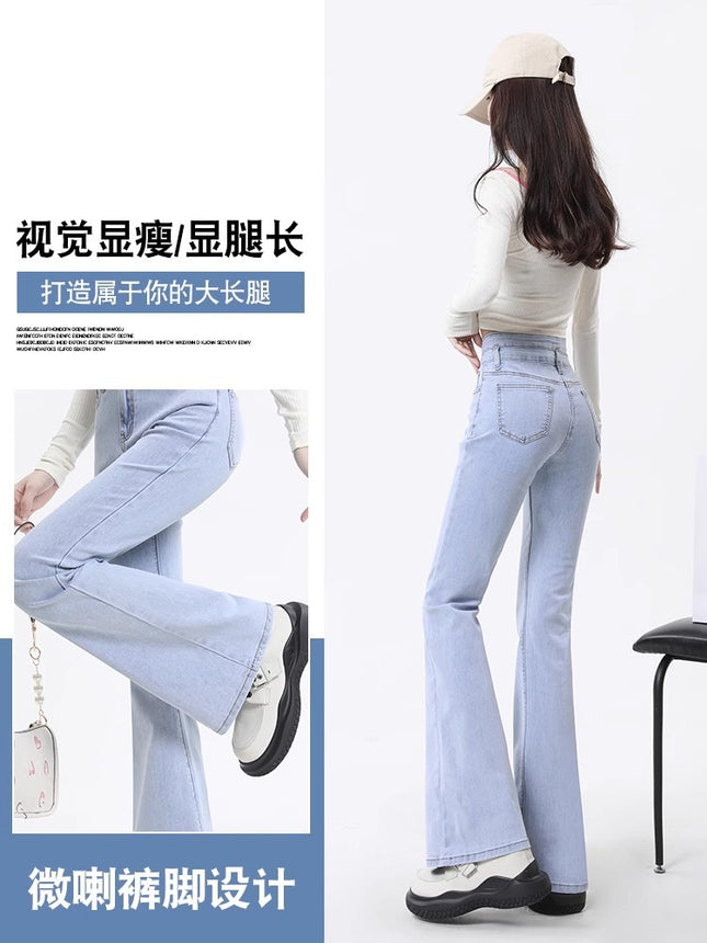 Women's Flared Jeans 2026 New Summer Thin High-Waisted Slim Fit Stretchy Light-Colored Bell-Bottom Pants for Petite Figures
