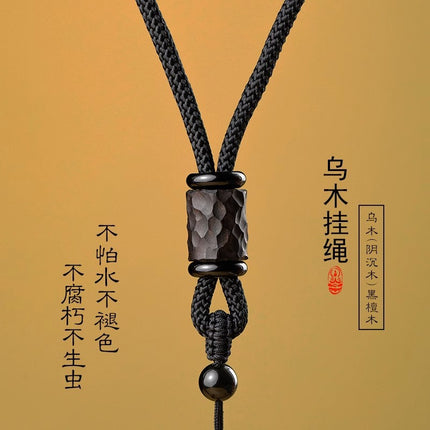 Ebony hand-woven necklace rope men's and women's halter necklace long versatile simple necklace retro jewelry rope