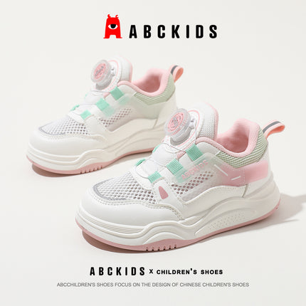 ABCkids Rotating Button 2025 New Children's Girls Summer Breathable Mesh Sports Board Shoes 265937