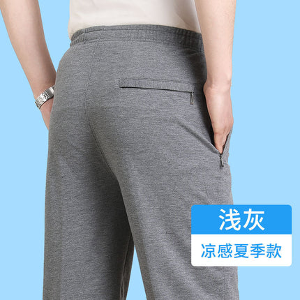 Men's Dad's Stretch Sports Pants Men's Spring and Autumn Old People's Grandpa's Elastic Waist Middle-aged Men's Comfortable Casual Pants