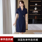 2136 dark blue dress / S