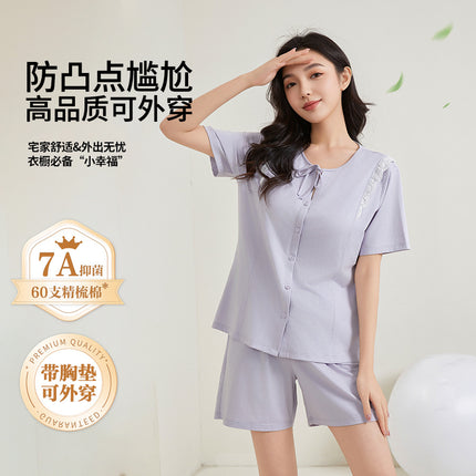 Class A 7A Bacteriostatic Pajamas with Chest Pad Women's Xalan Essence Lyocell Short-sleeved Shorts Bra-free Home Clothes suit Women