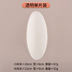 Transparent-single chip / Small size (recommended height below 170cm)