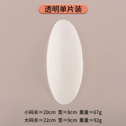 Shaping Patch to Correct Ox-Shaped Legs, One-Piece Seamless Calf Pad, Unisex Silicone Straight Leg Patch, Silicone Leg Patch