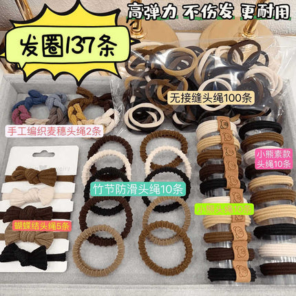 [111-Piece Set] Autumn and Winter Hair Accessories Hair Clip Set Shark Clip Hair Rope Tiktok Hair Tie Rubber Band Bow