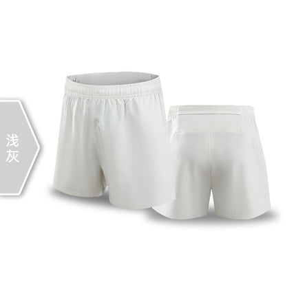 Physical Fitness Shorts Summer New Outer Wear Sports Men's Thin Quick-drying Pants Loose Running Quad Shorts Single Layer
