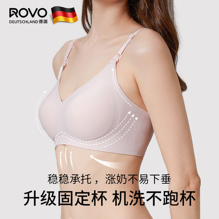 Rovo Maternity Nursing Bra Summer Thin Push-Up Anti-Sagging Seamless Large Bust Fixed Cup Wholesale Bra