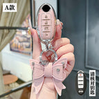 Nissan A- Smart 4 Key [Crystal Pink Single Shell] Bow Diamond Buckle