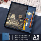 A5 chinese character buckle-ink black (high-end four-piece set)