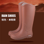 1028 high tube brown shoes [standard size] / 36