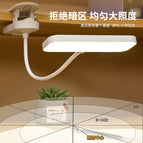 Clip side plug-in model