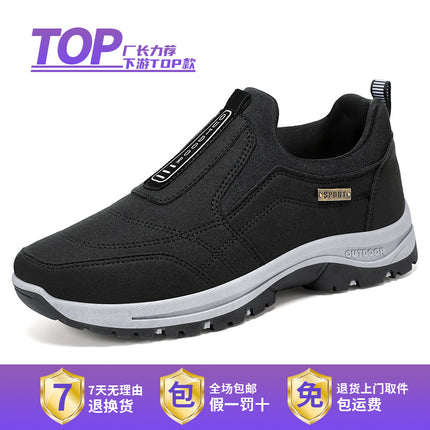 Shoes Men's Walking Shoes New Solid Color Large Size Men's Shoes Lazy One-Step Dad Shoes Soft Sole Plaid Casual Shoes for Men