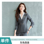 Gray suit / S