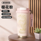 Please consult customer service for other colors / Pink lily of the valley 500m [double drinking cover-316 stainless steel]