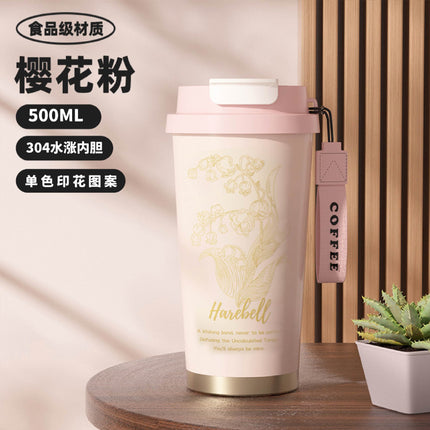 316 stainless steel Lily of the valley coffee cup double vacuum thermos cup high color value outdoor portable accompanying double drinking cup