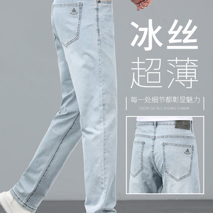 Lyocell Tencel Jeans Men's Straight-Leg Loose 2025 New Men's Pants Summer Thin Ice Silk Ultra-Thin Pants