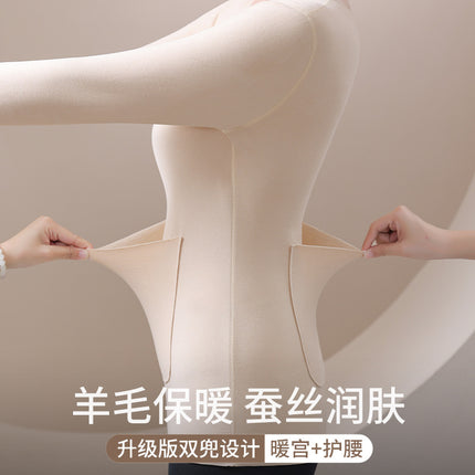 Front and Back Pocket Double Pocket Thermal Underwear for Women, Fleece-Lined, Thickened, Heating, Waist Protection, Belly Warming, Autumn Clothing for Women